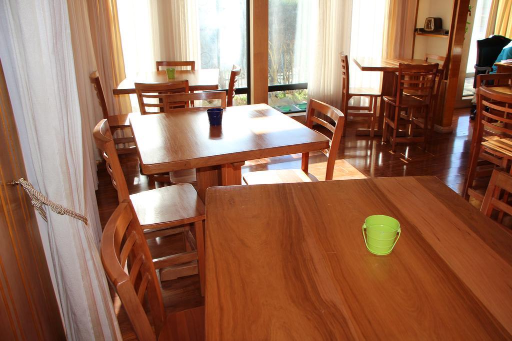 Hostal Fernando De Magalhaes Punta Arenas Exterior foto